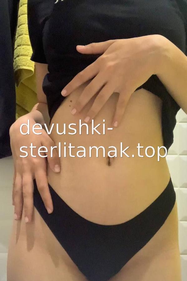 Vika